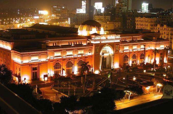 Luxury Pyramids + Tours And Transportations Apartment Cairo